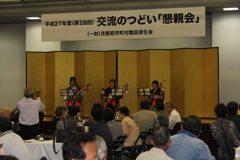 http://www.kyoto-koseikai.or.jp/taishoku/2015/10/27/%E2%91%A1%EF%BC%8D%EF%BC%91_R.JPG