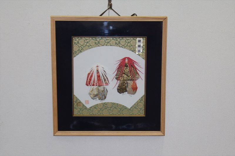 http://www.kyoto-koseikai.or.jp/taishoku/2015/10/27/%E2%91%A3_R.JPG