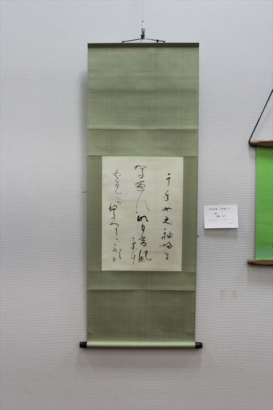 http://www.kyoto-koseikai.or.jp/taishoku/2015/10/27/%E2%91%AC_R.JPG