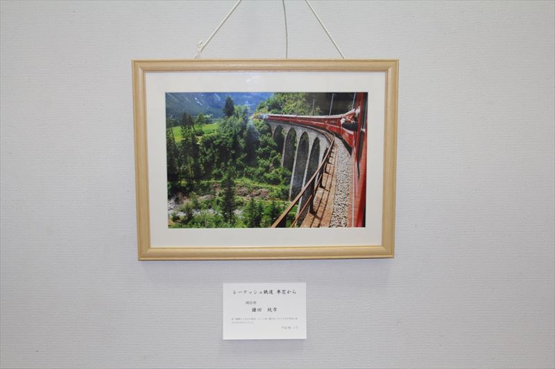 http://www.kyoto-koseikai.or.jp/taishoku/2015/10/27/%E2%91%B2_R.JPG