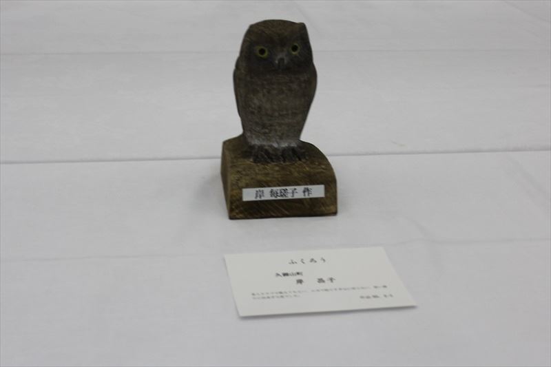 http://www.kyoto-koseikai.or.jp/taishoku/2015/10/27/%E3%89%95_R.JPG