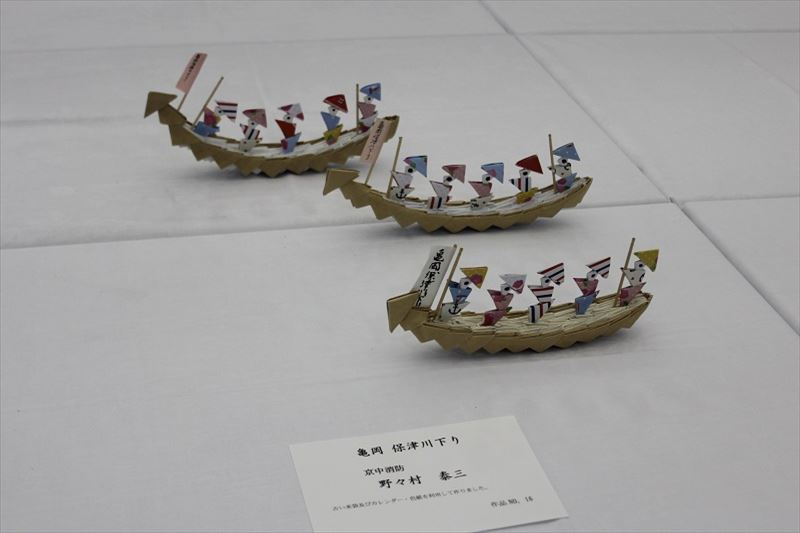 http://www.kyoto-koseikai.or.jp/taishoku/2015/10/27/%E3%89%96_R.JPG