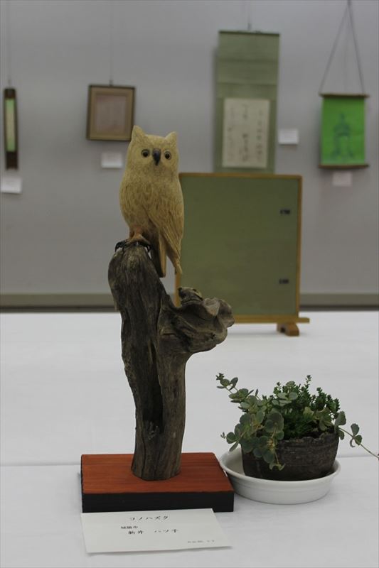 http://www.kyoto-koseikai.or.jp/taishoku/2015/10/27/%E3%89%9A_R.JPG