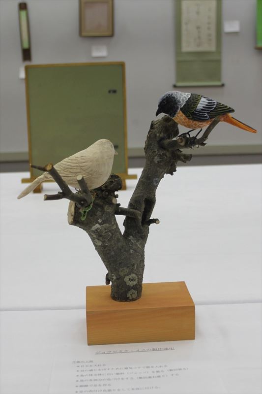 http://www.kyoto-koseikai.or.jp/taishoku/2015/10/27/%E3%89%9B_R.JPG