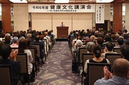 講演会1.JPG