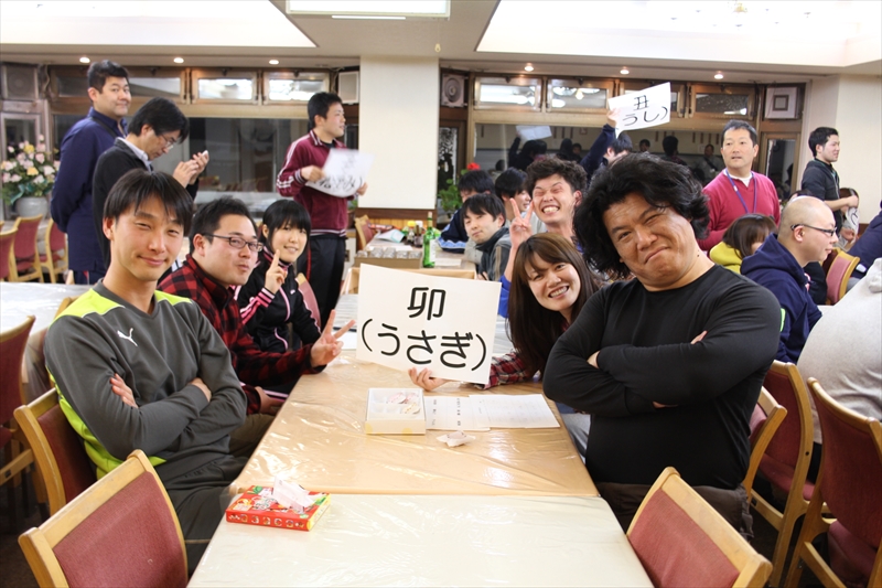 http://www.kyoto-koseikai.or.jp/genshoku/2015/01/27/%E2%91%A6%E4%BA%A4 ...