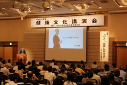 H29.8.4会員1.JPG